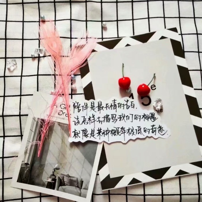"高逼格"·qq背景图:攒一辈子运气,只为放大招遇见你