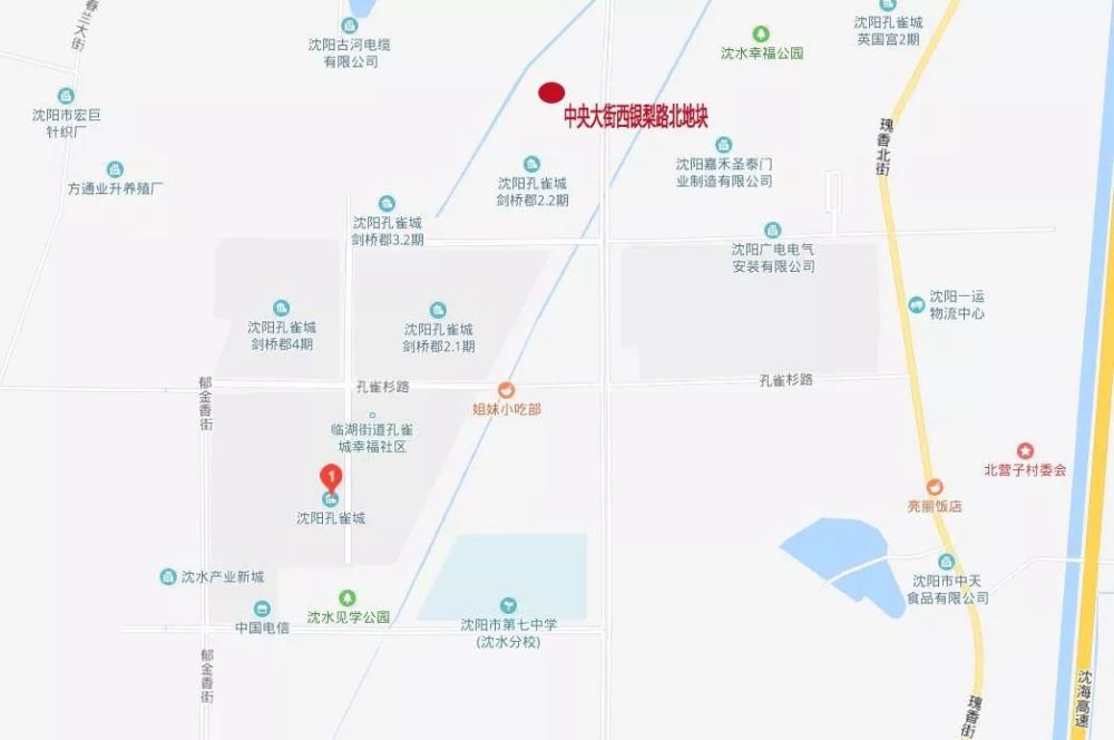 信号!2019沈阳房价走势?北方重工地块成交价