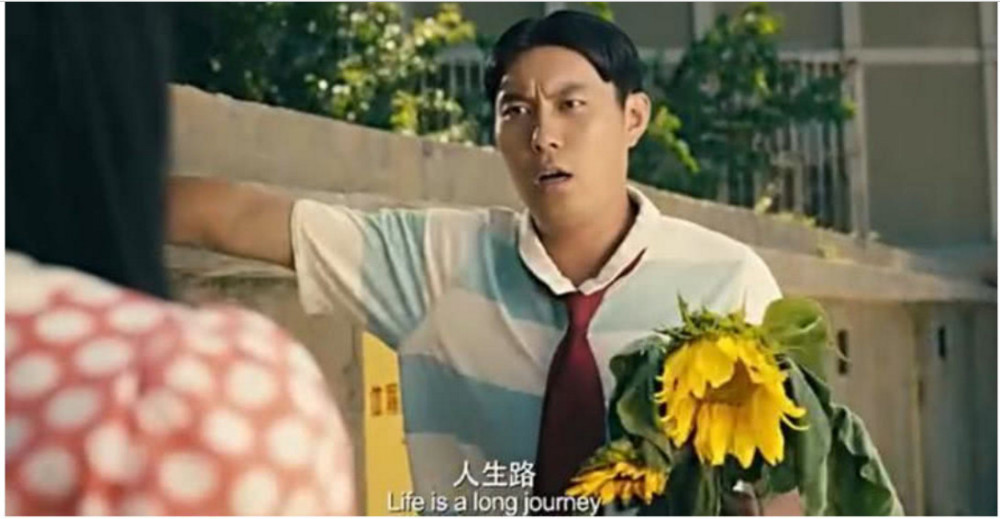 《夏洛特烦恼》中出现的十大"经典歌曲"!听"双截棍"18