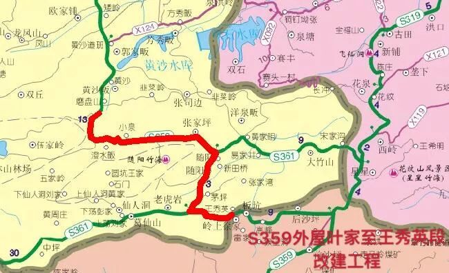 咸宁崇阳县GDP_咸宁崇阳县白马村雷芳(2)