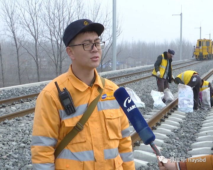 新长工务段徐盐铁路精调车间第三班组工长  白栋兴