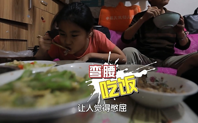 北京17平筒子楼爆改6室1厅!餐桌藏在吊灯上,还