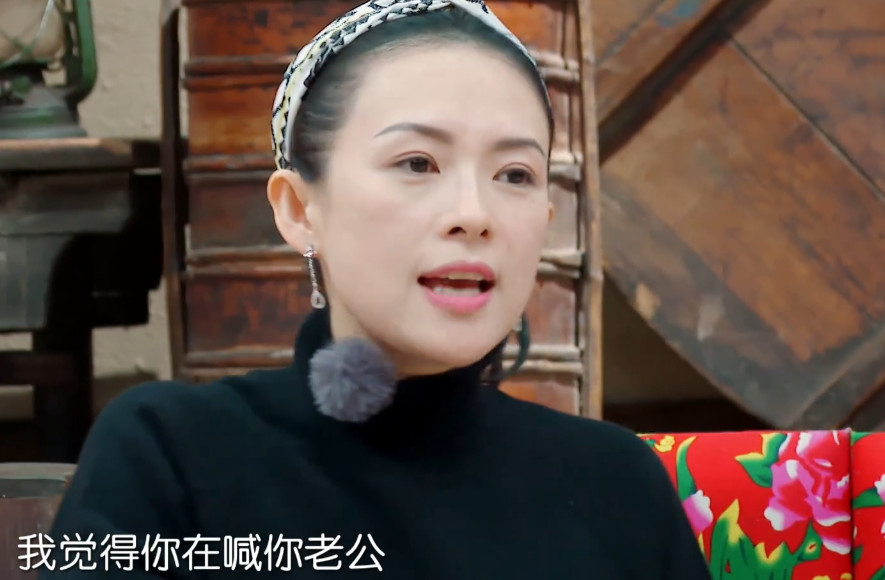 章子怡曝没办婚礼的原因,生二胎后再补办,袁咏