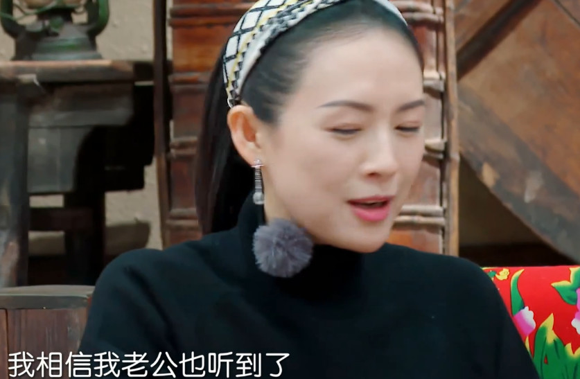 章子怡曝没办婚礼的原因,生二胎后再补办,袁咏