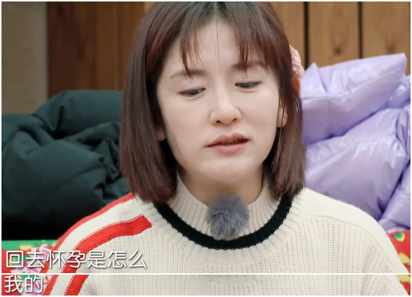 章子怡曝没办婚礼的原因,生二胎后再补办,袁咏