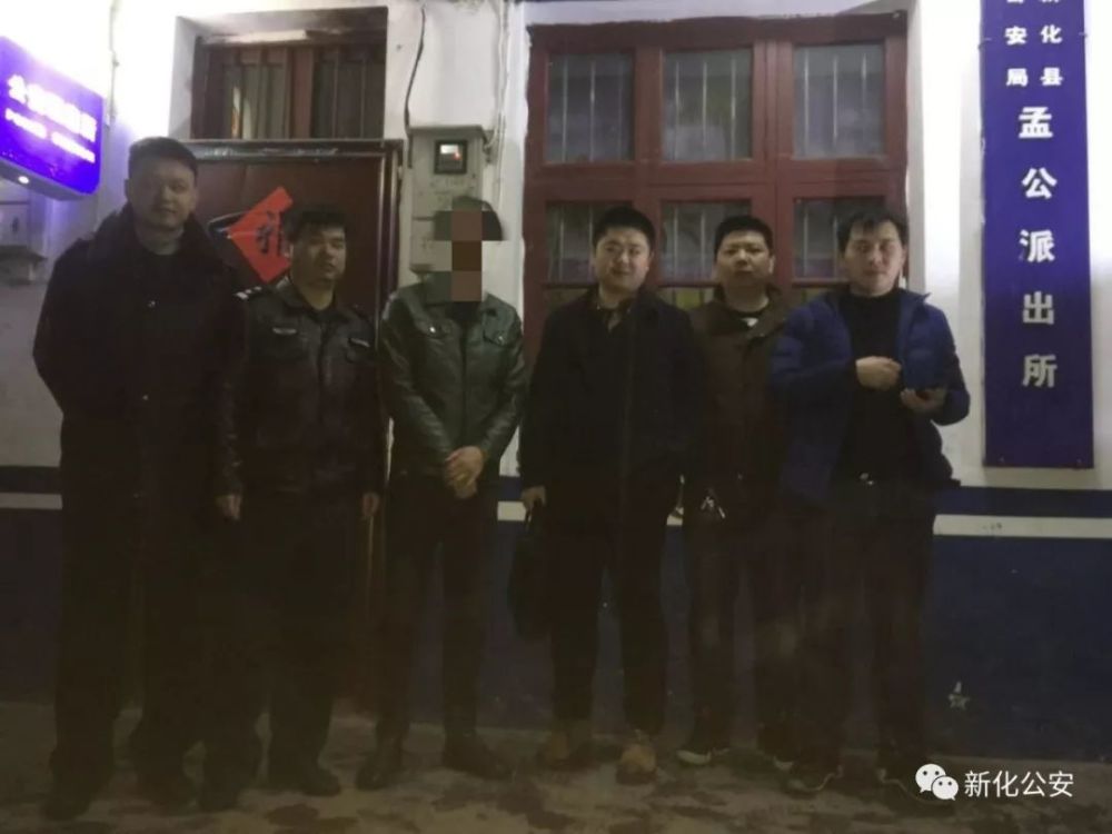 孟公派出所辖区电诈逃犯清零 还刑拘1名窝藏逃犯人员