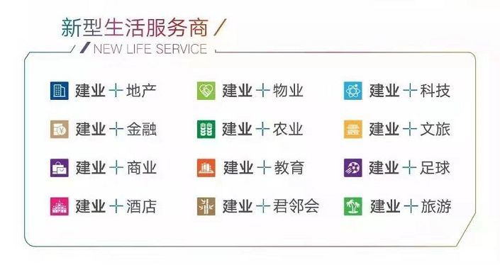 成语什么入门户_成语故事图片