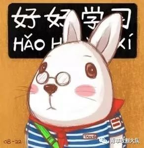 640