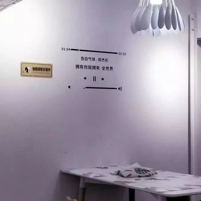 ins·微丧·背景图:每一个细小的梦想,都不该被辜负