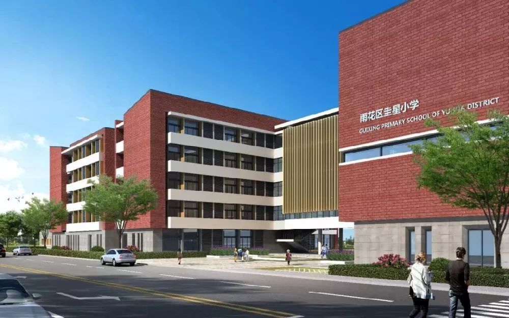 花侯小学 劳动东路小学 新世界小学 井圭路小学 圭塘小学等项目