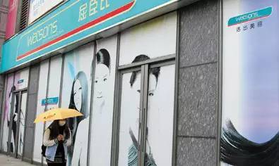 屈臣氏招牌面膜出事!这些皮肤鸦片你还敢用吗?