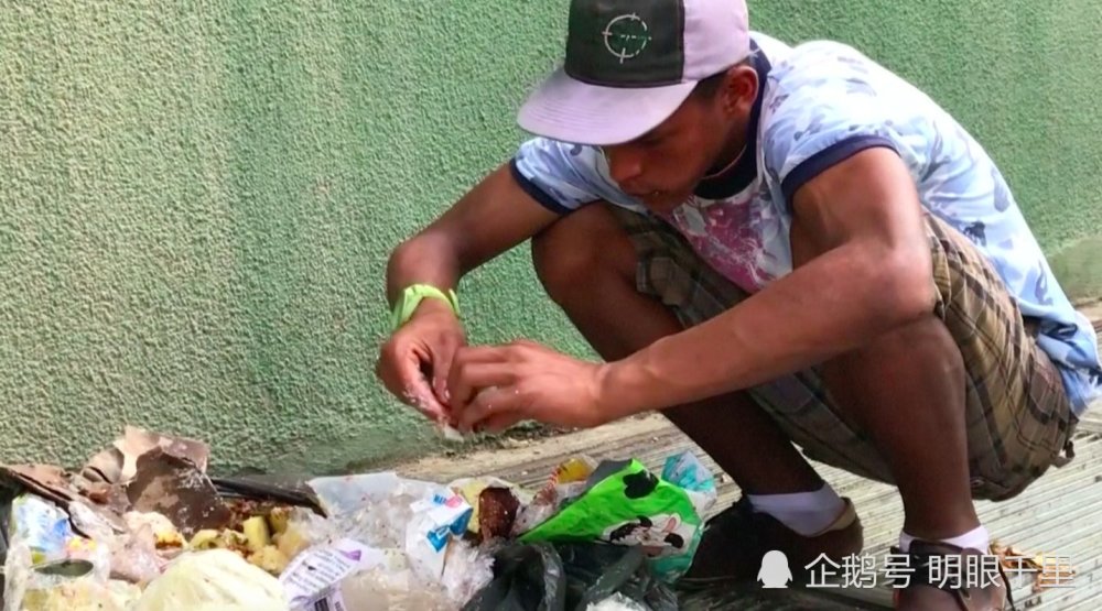 年通胀率1000000%,委内瑞拉男子靠捡垃圾吃养活一家五