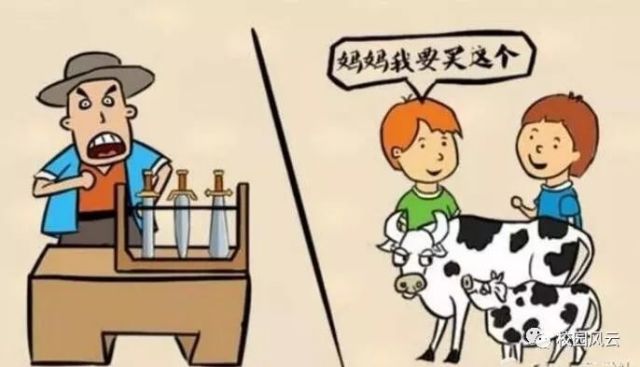 习什么不成语_不舍得字有什么成语
