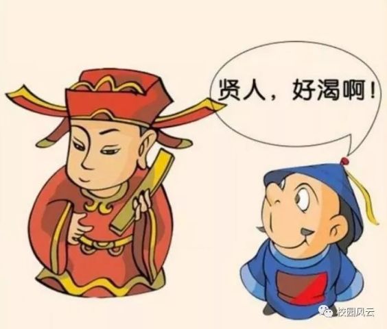 俭腹什么成语_成语故事简笔画(3)