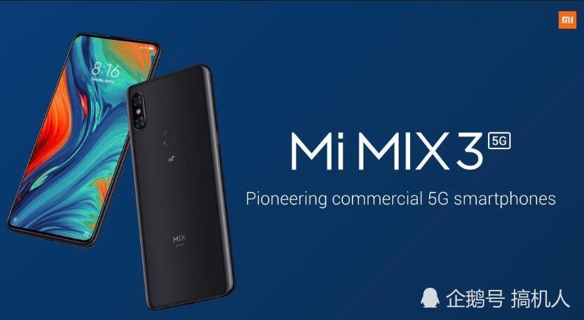 外媒评MWC2019最佳5款手机:小米9不敌华为