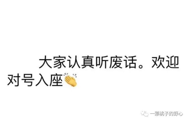 池塘边的榕树上简谱_这是一首有温度的歌曲,万州原创MV 一辈子记得你 惊艳首发