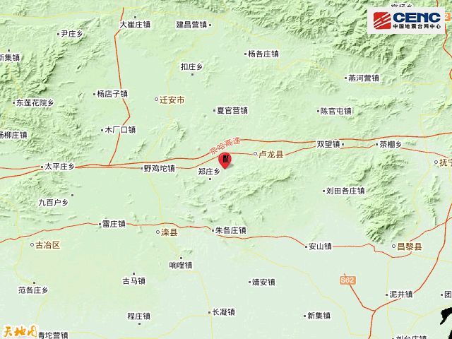 河北省唐山市滦州市gdp_河北省唐山市滦州市发生2.0级地震(3)