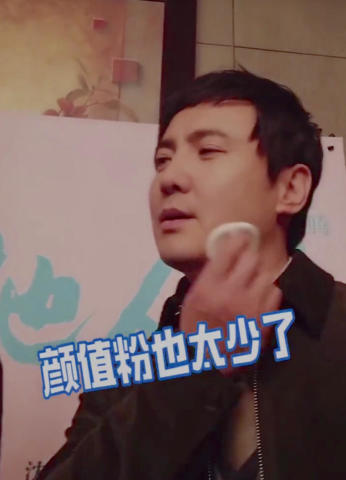 形容人口舌好(3)