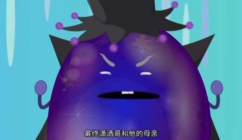 喜羊羊:黑心皮蛋加工厂制造了三个"黑大帅,其他两个去了哪?