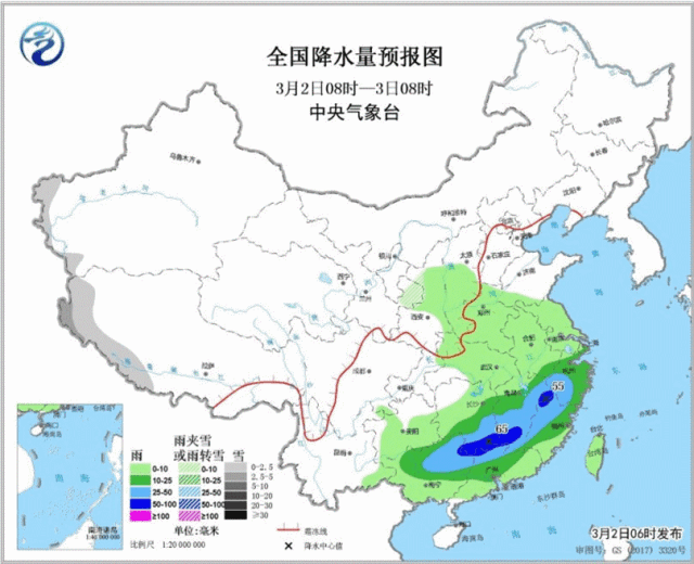 南靖县人口_编内854人 漳州事业单位报名入口今日开通