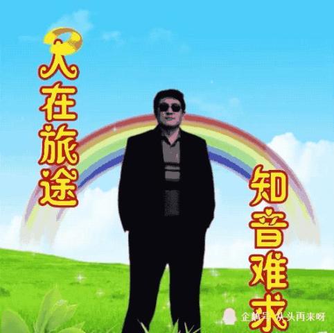 为什么爸妈们总爱用土味表情包?