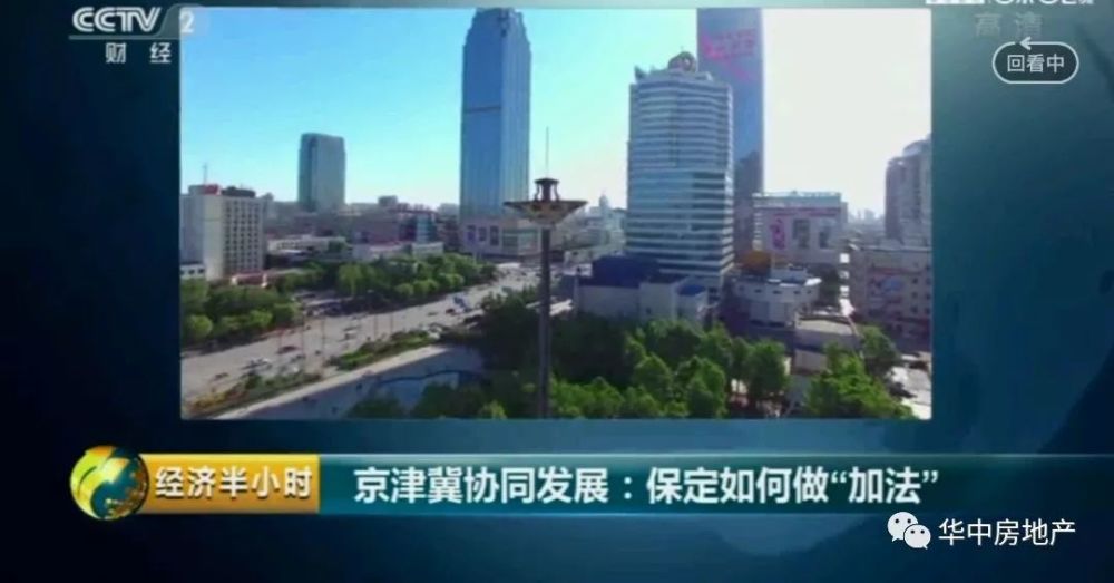 保定全年gdp_河北保定图片