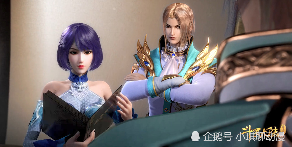 斗罗大陆:本以为独孤雁会成为新晋女神,结果到最后竟丑成这样!