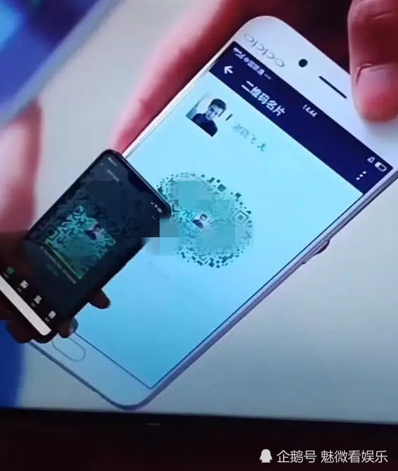 黄子韬拍戏需要二维码,无意被工作人员截图,添加后粉丝笑了!