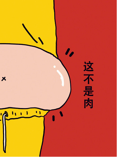 375_501 竖版 竖屏