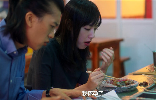 独家记忆番外:赵晓棠怀孕,慕海一言不发,随后一个举动