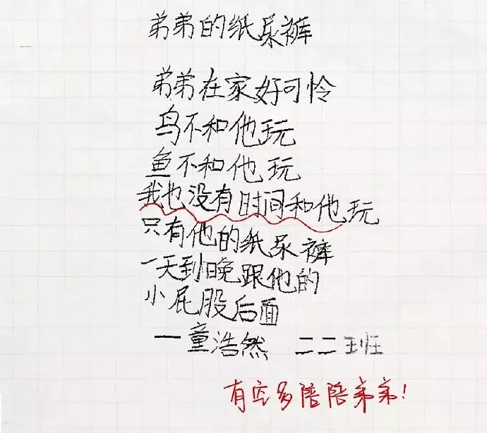 引经什么什么的成语_成语故事简笔画(2)