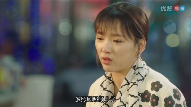 编剧好不容易安排个李秋歌出来跟李大国共事,香秀还是好好和马忠过