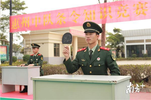条令知识,队列会操两手抓,武警惠州支队中队官兵现场