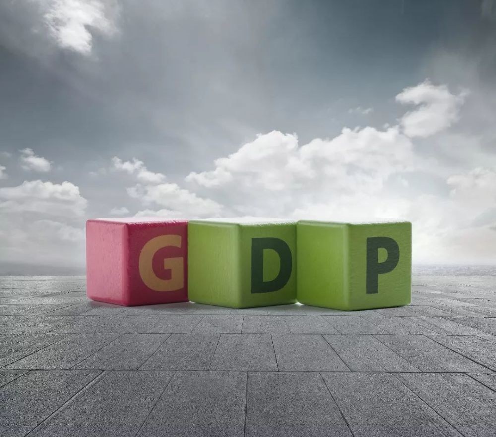 重庆gdp2018经济总量_我国经济gdp总量图(2)