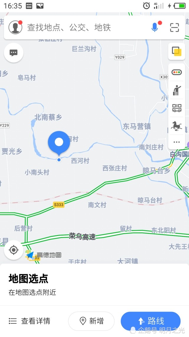 雄安新区的这条防洪堤有多重要?