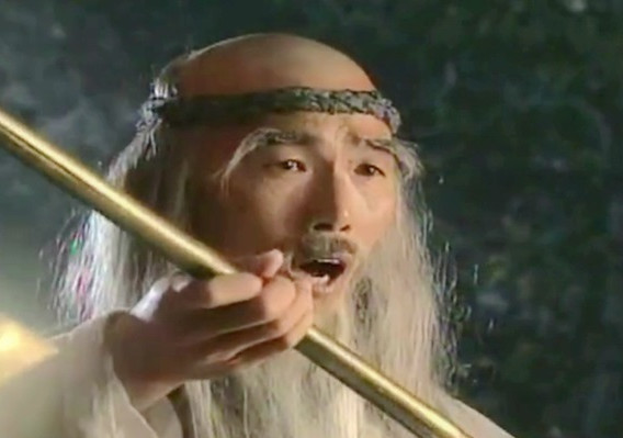 1. 招妖幡