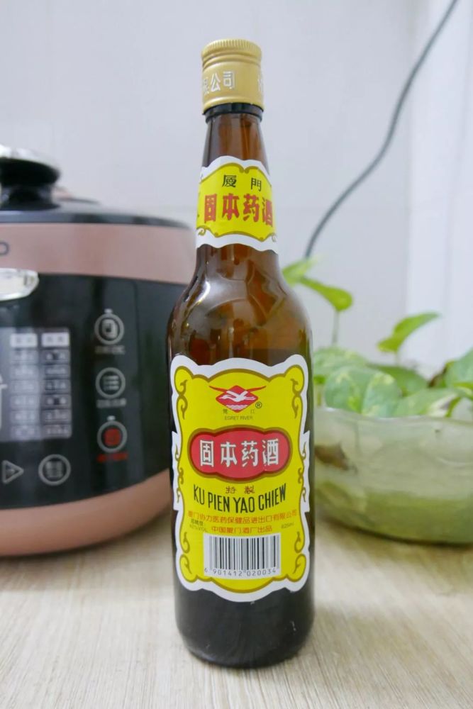 鹭江固本药酒