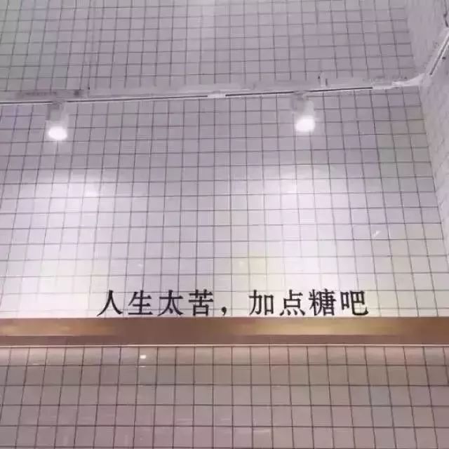 背景:微信个性封面