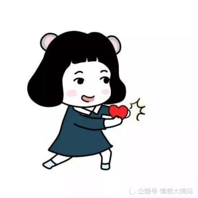 上课无聊没意思?不如换个情侣头像,老师发现了也拿你