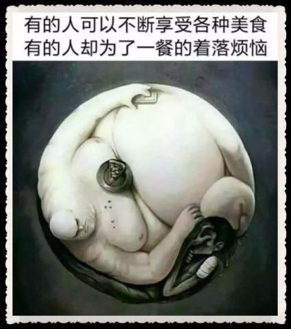 640