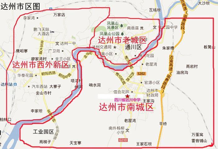 2017成都市人口_成都市人口动向图(2)