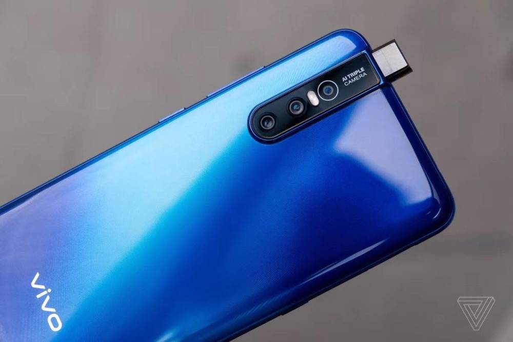 快乐大本营综艺意外曝光vivox27旗舰手机,缩水版本nex