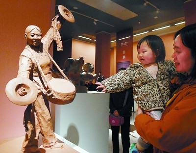 “全国雕塑艺术作品展”在中国美术馆开幕