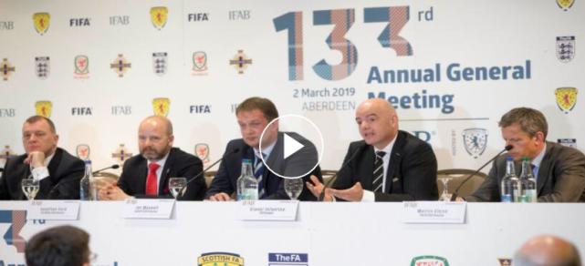 足球规则将重大修改:取消无意手球 试行点球不