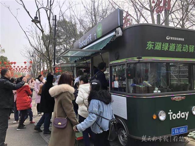 流浪太陽(yáng)終于歸來(lái)！江城賞花踏青人氣爆棚(圖4)