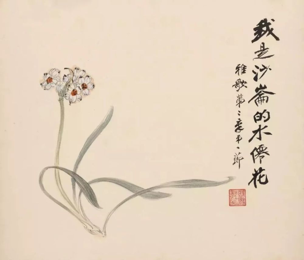 张大千唯一的一组圣经中国画,原来这么美!