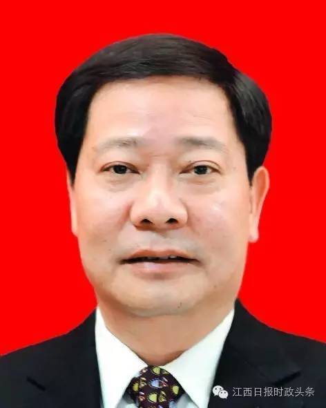 新一届江西省委常委选举产生 70后干部刘捷入选