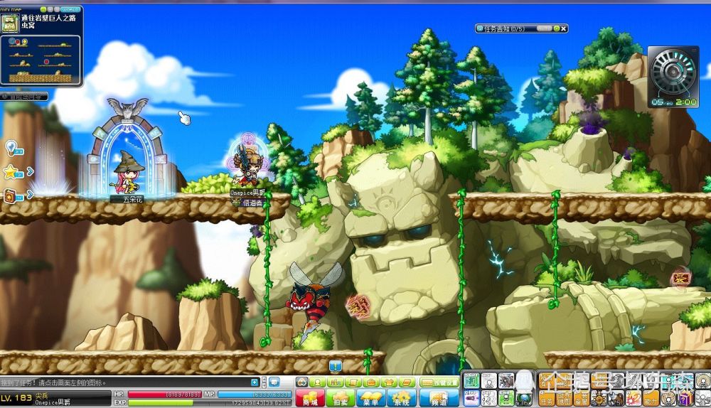 GDP能玩冒险岛_冒险岛头像(2)