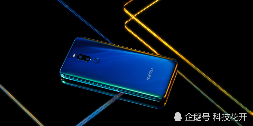 黄章:魅族也有游戏手机魅族16T,后置3摄,价格比