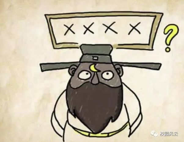 话不是什么成语_成语故事简笔画(2)